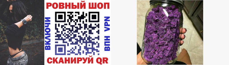 Где продают наркотики Кисловодск Канабис  А ПВП  ГАШ 