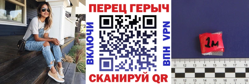 где купить наркоту  Кисловодск  Героин Heroin 
