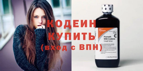 соль курить ск Медвежьегорск