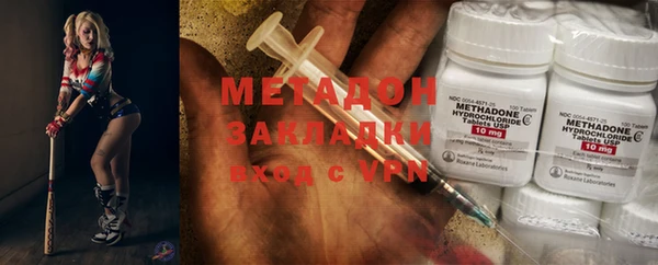соль курить ск Медвежьегорск