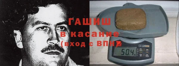 соль курить ск Медвежьегорск