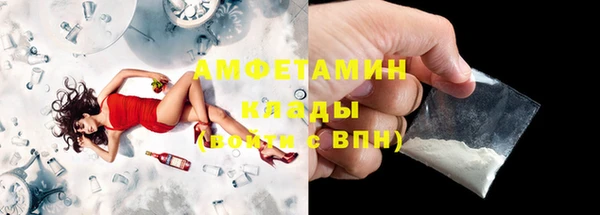 соль курить ск Медвежьегорск