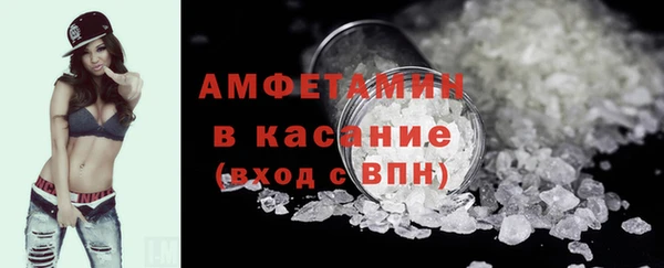 бошки Медногорск