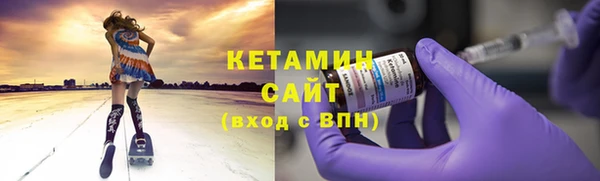 соль курить ск Медвежьегорск