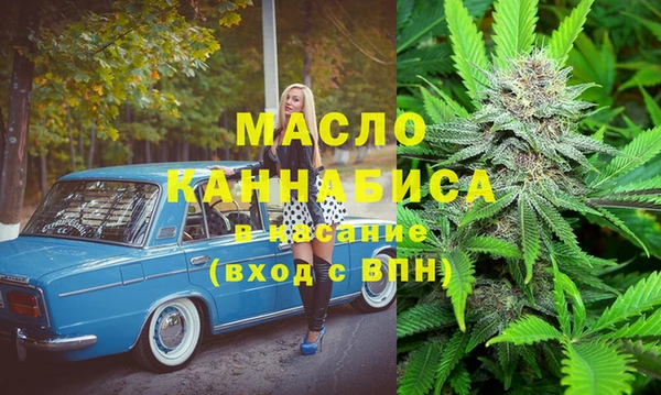 соль курить ск Медвежьегорск