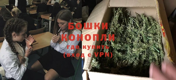 кристаллы Мегион