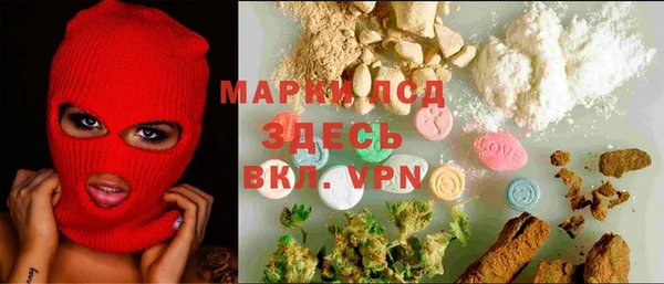 бошки Медногорск