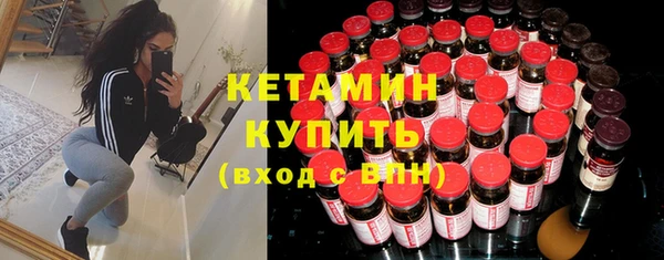 бошки Медногорск