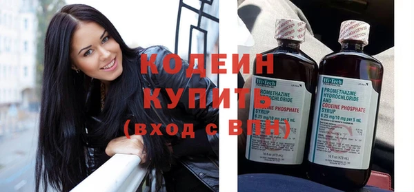 бошки Медногорск