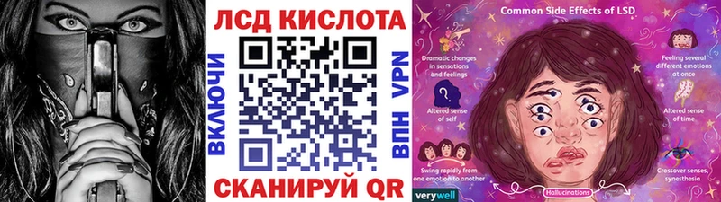мега ONION  Кисловодск  Наркотические марки 1,5мг 