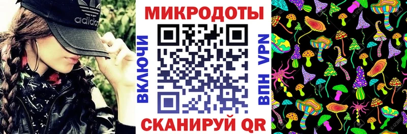 купить  сайты  Кисловодск  Галлюциногенные грибы GOLDEN TEACHER 